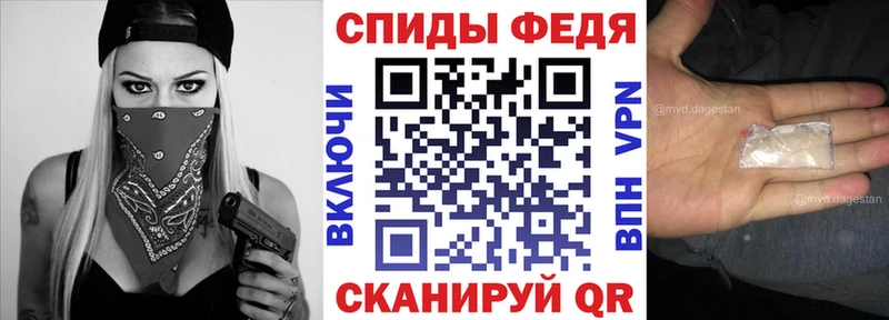 цены   Черемхово  АМФЕТАМИН Розовый 