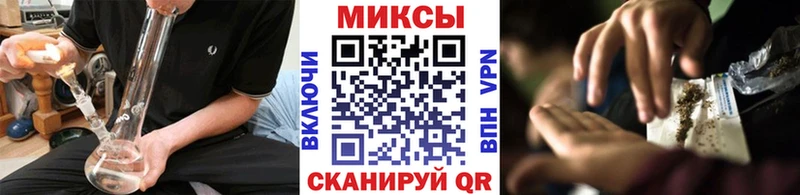 БУТИРАТ 1.4BDO Черемхово