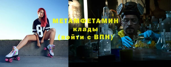 2c-b Алексин