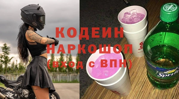 jwh Горняк