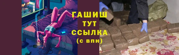 скорость Алзамай