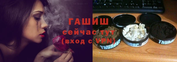 скорость Алзамай