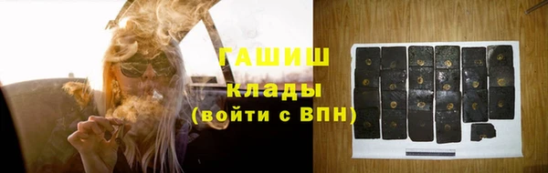 кокаин перу Алексеевка