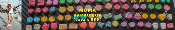 2c-b Алексин