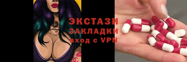 кокаин перу Алексеевка