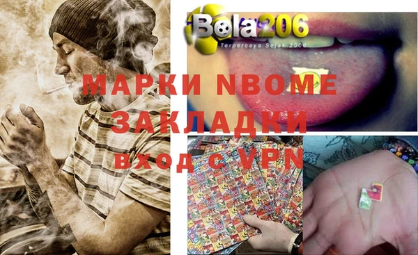 скорость Алзамай