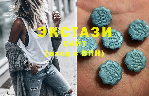 2c-b Алексин