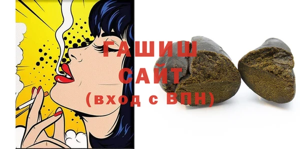 скорость Алзамай