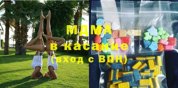 а пвп мука Абаза