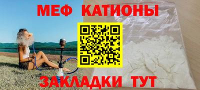 марки nbome Гудермес