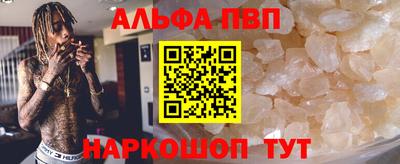 ECSTASY Гулькевичи