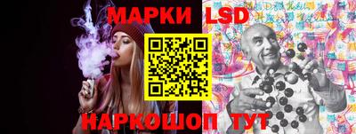 марки nbome Гудермес