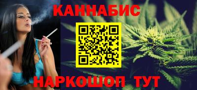 ECSTASY Гулькевичи