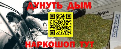 ECSTASY Гулькевичи