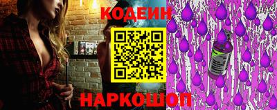 ECSTASY Гулькевичи
