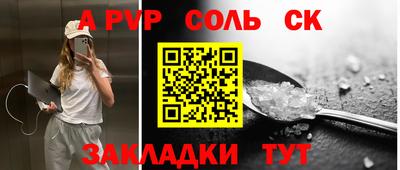 ECSTASY Гулькевичи