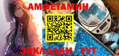 марки nbome Гудермес