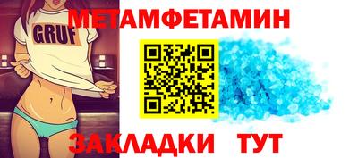 ECSTASY Гулькевичи