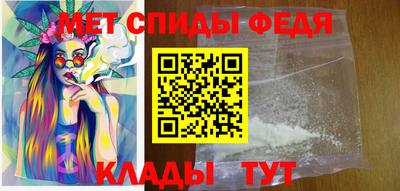 марки nbome Гудермес