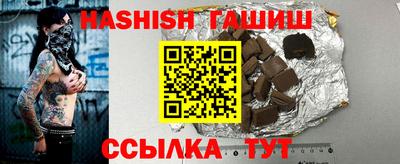 ECSTASY Гулькевичи