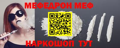 марки nbome Гудермес