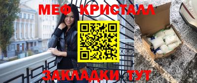 марки nbome Гудермес
