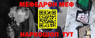 ECSTASY Гулькевичи