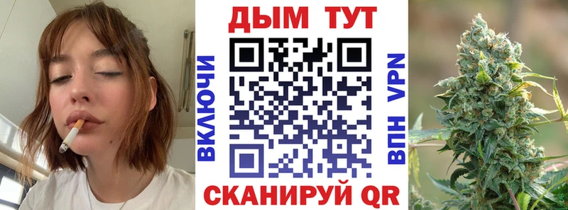 мега tor  Черемхово  Каннабис ГИДРОПОН 